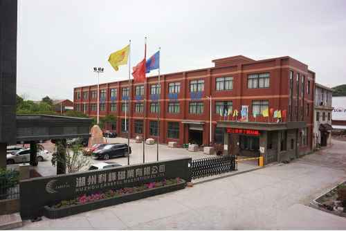 天博网页版-天博(中国)6